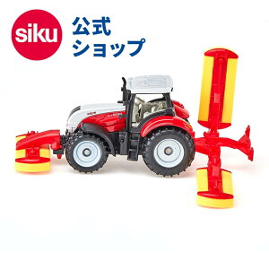 _Ԍ wT^ySIKUz siku SteyrgN^[ |beBW[n@t SK1672 {[lh WN ~jJ[  _k Ǝ V