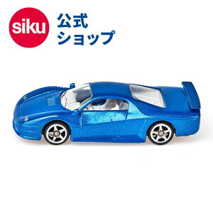 _Ԍ wT^ySIKUz siku Xg[ SK0875 X[p[J[ {[lh WN V BorneLund SIKU SUPER WNEX[p[ V  q  p 蕨  