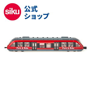 _Ԍ wT^ySIKUz siku Hʓd SK1646 {[lh WN Hʓd d ``d V BorneLund SIKU SUPER WNEX[p[ V  q 蕨