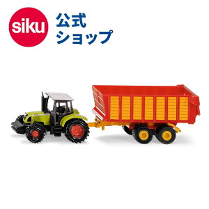 _Ԍ wT^ySIKUz siku Class gN^[ q^pg[[t SK1650 {[lh WN BorneLund SIKU FARMER WNEt@[}[ g[[ V ~jJ[  