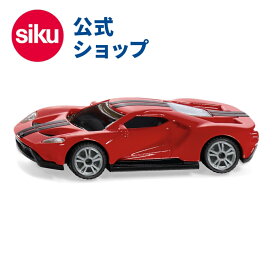 ＼期間限定 購入特典あり／siku フォードGT SK1526 レーシングカー スポーツカー ボーネルンド ジク 室内遊び BorneLund SIKU SUPER ジク・スーパー ごっこ遊び おうち時間 子供 自動車 乗用車 乗り物 車 くるま あす楽対応