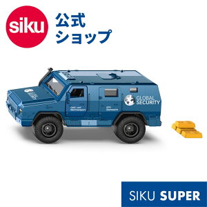 _Ԍ wT^ySIKUz siku }l[gX|[^[ SK1926 {[lh WN V BorneLund SIKU SUPER WNEX[p[ ~jJ[ V  q ^ ^ 