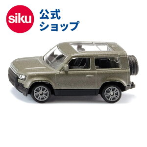 ySIKUz siku h[o[ fBtF_[ 90P400AWD SK1549 {[lh WN ~jJ[ V BorneLund SIKU SUPER WNEX[p[ V  q 蕨  W[