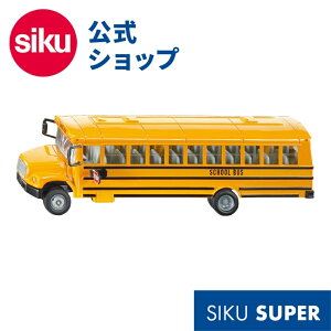 _Ԍ wT^ySIKUz siku US XN[oX SK3731 {[lh WN ~jJ[ ooX oZoX wZ IW 1/55 V BorneLund SIKU SUPER WNEX[p[  q 