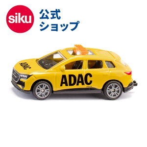_Ԍ wT^ySIKUz siku ADAC Breakdown Car SK1565 {[lh WN ً}ԗ  V BorneLund SIKU SUPER WNEX[p[ V  q  p 