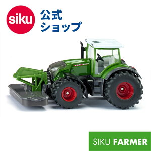 _Ԍ wT^ySIKUz siku Fendt 942 Vario @t SK2000 1/50 {[lh WN BorneLund SIKU FARMER WNEt@[}[ V ~jJ[  Ǝ _ _k 蕨 