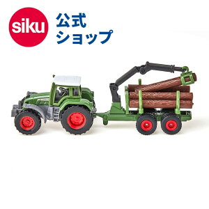 _Ԍ wT^ySIKUz siku Fendt gN^[ ؍މ^g[[t SK1645 {[lh WN BorneLund SIKU FARMER WNEt@[}[ tFg g[[ V ~jJ[ 