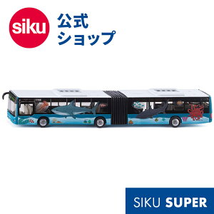 _Ԍ wT^ySIKUz SIKU MAN AڃoX SK373600004 V ~jJ[  SIKU SUPER WN X[p[ qǂ LbY 蕨  oX ͂炭