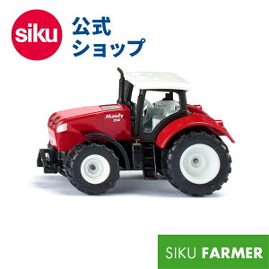 _Ԍ wT^ySIKUz siku Mauly X540  SK1105 {[lh WN BorneLund SIKU FARMER WNEt@[}[ gN^[ V ~jJ[  Ǝ _Ǝ _ 蕨  