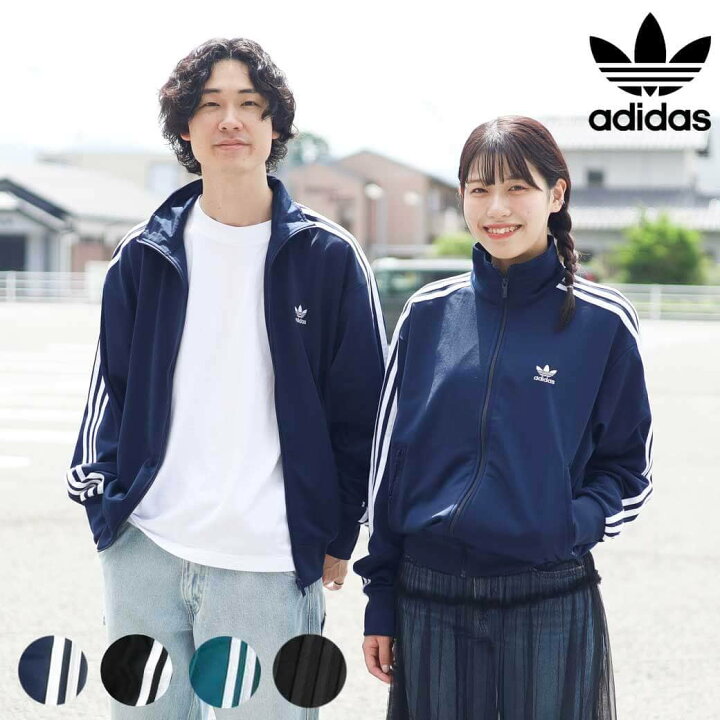 楽天市場】アディダス adidas アディカラー クラシックス ファイヤー 