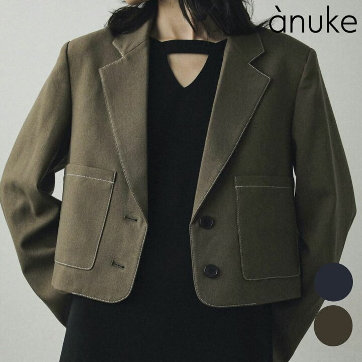 楽天市場】アンヌーク anuke ヘザーショートジャケット Heather Short 