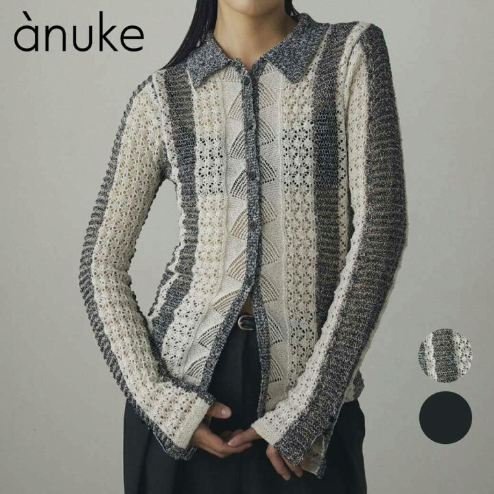 楽天市場】anuke Mix Knit Shirts アンヌーク ミックスニットシャツ 