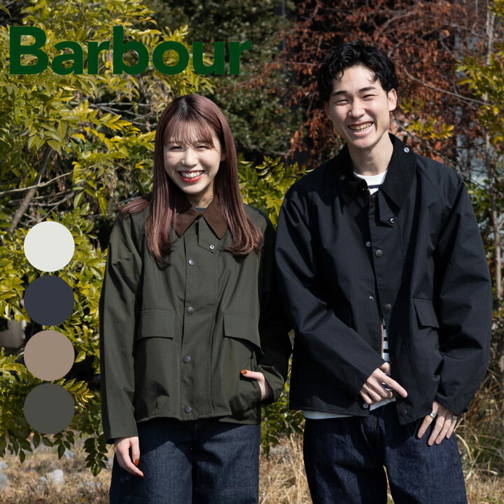 楽天市場】Barbour バブアー ボロウデイル BORROWDALE 2024 JAPAN  