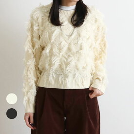 BORNFREE ORIGINALS ボーンフリー オリジナル フリンジニットプルオーバー 秋冬 レディース アクリル アイボリー チャコールグレー FREE