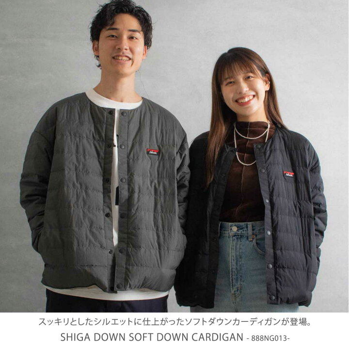 楽天市場】SHIGA DOWN 滋賀ダウン NANGA SOFT DOWN CARDIGAN ソフト 