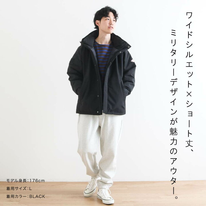 楽天市場】DANTON ダントン アーミーフード付き ダウンジャケット ARMY 