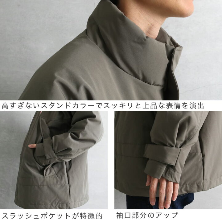 楽天市場】DANTON ダントン ダウン スポーツ ジャケット P/C TUSSAH 