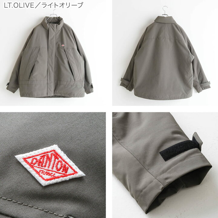 楽天市場】DANTON ダントン ダウン スポーツ ジャケット P/C TUSSAH 