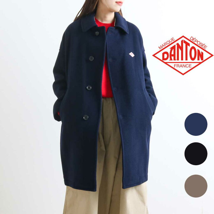 楽天市場】DANTON ダントン ウールライトパイル ロングコート WOOL 
