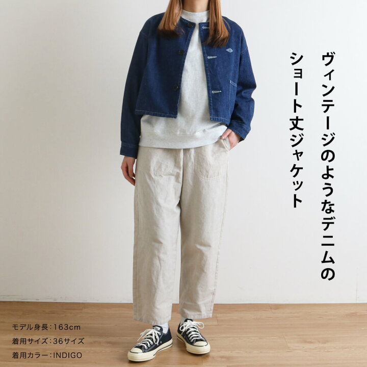 楽天市場】DANTON ダントン 11oz デニム カラーレス ショート 