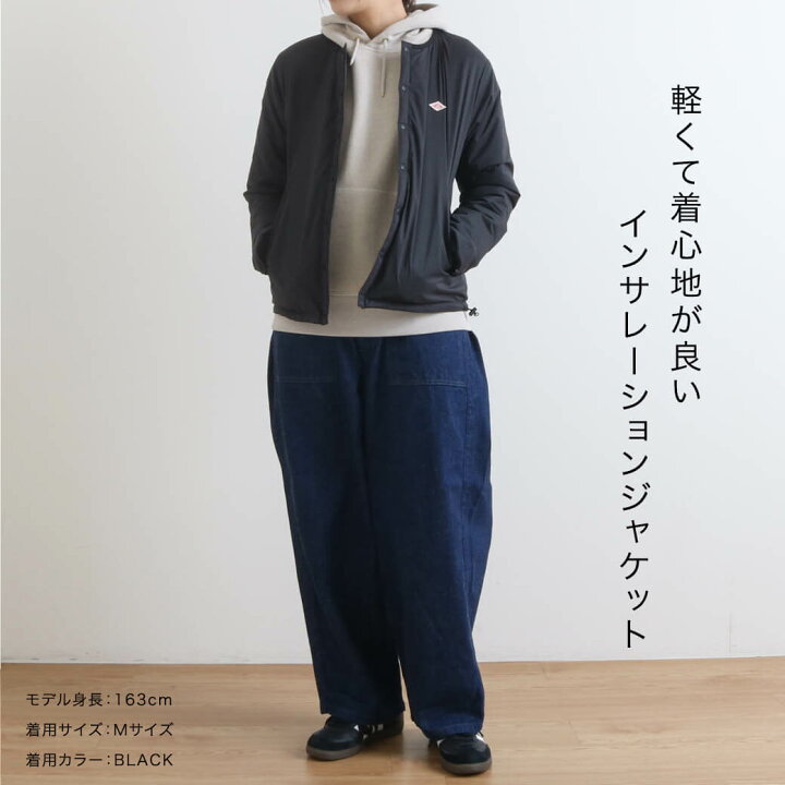 楽天市場】ダントン DANTON ナイロンストレッチタフタ 