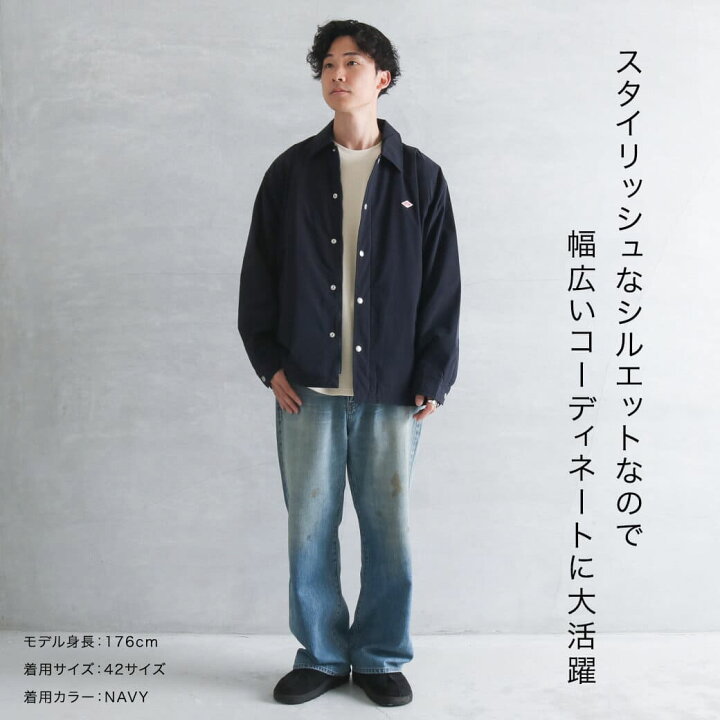 楽天市場】DANTON ダントン INSULATION COACH JACKET インシュ 