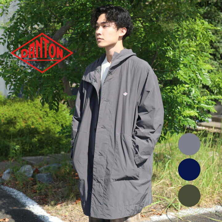 楽天市場】DANTON ダントン INSULATION HOODED COAT インスレーション 