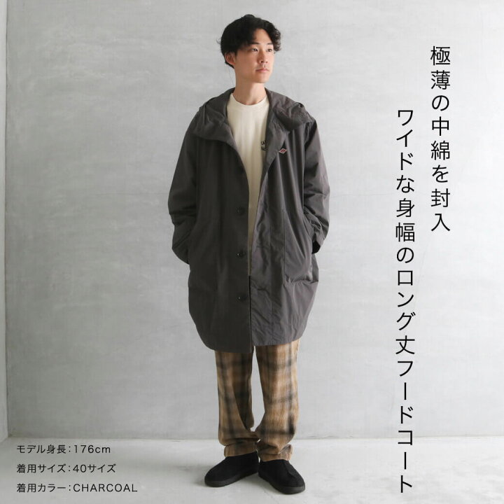 楽天市場】DANTON ダントン INSULATION HOODED COAT インスレーション 