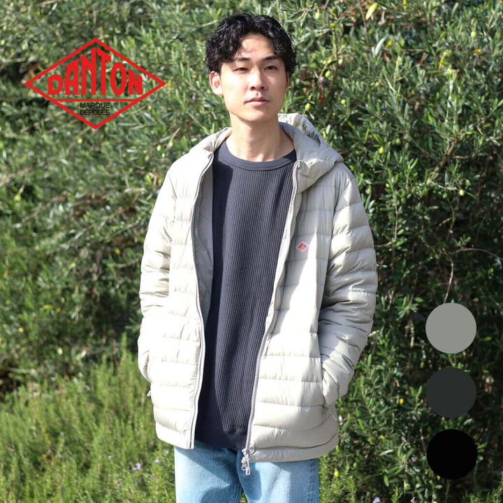 楽天市場】ダントン DANTON ミドルダウン フードジャケット 2024年 dt  