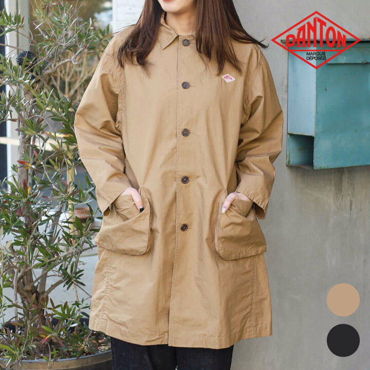 楽天市場】DANTON ダントン ダウンプルーフ ワークコート レディース 