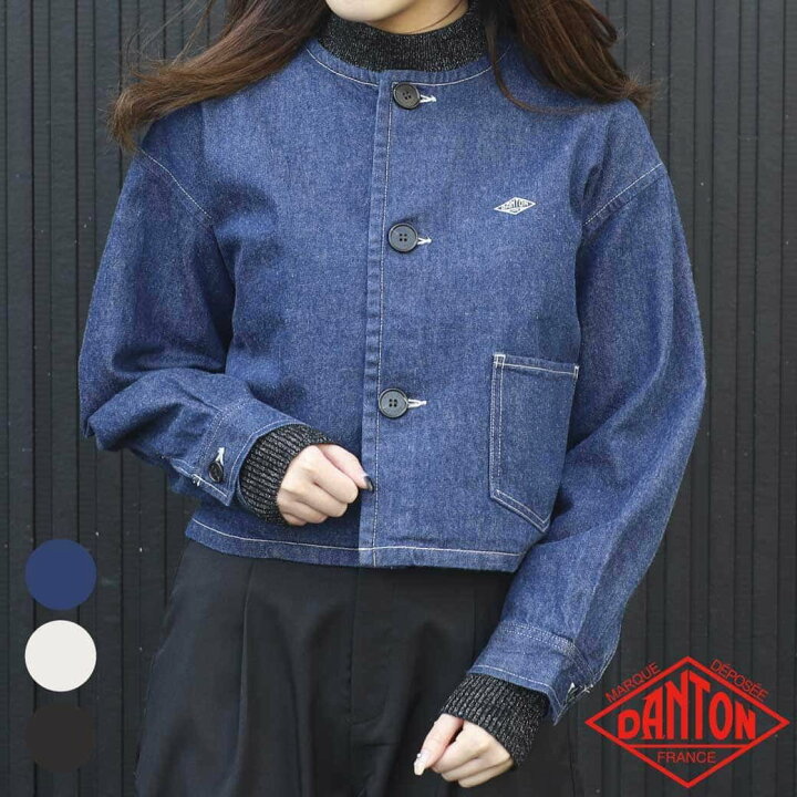 美品】DANTON ダントン ノーカラーデニムジャケット ビショップ 