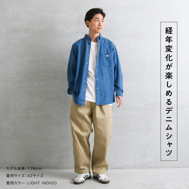 楽天市場】DANTON ダントン 6oz デニムダンガリー ドットボタン ボタン 