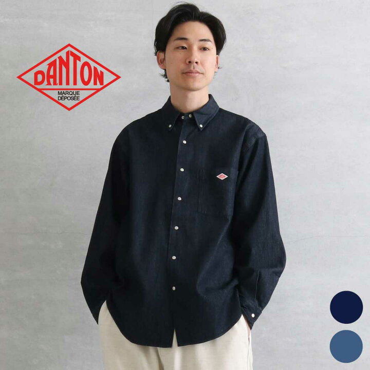 楽天市場】DANTON ダントン デニム ダンガリー ボタンダウン シャツ 