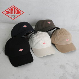 DANTON ダントン コットンツイル 6パネル キャップ COTTON TWILL 6PANEL CAP DT-H0227TKC ユニセックス 帽子