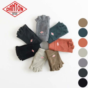DANTON _g FLEECE GLOVES t[XO[u jZbNX |GXe [ BLACK MARBLE DK.GREY C.GREY KHAKI GREEN DK.ORANGE S MTCY