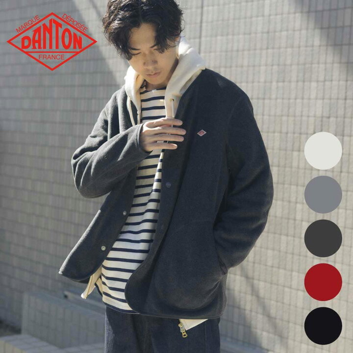 楽天市場】DANTON ダントン ノーカラーフリースカーディガン NO COLLAR  