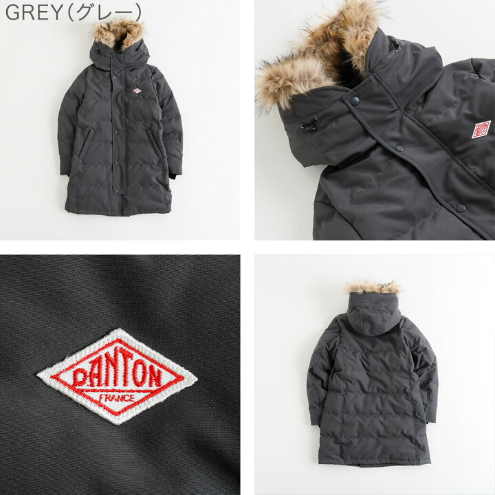 楽天市場】ダントン DANTON FUR HOODED DOWN JACKET 2024年 秋冬 dt 
