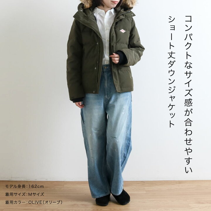 楽天市場】ダントン DANTON FAKE FAR HOODED DOWN JACKET 2024年 秋冬  