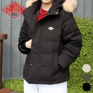 DANTON _g tFCN t@[ t[h _E WPbg FAKE FAR HOODED DOWN JACKET fB[X H~ |GXe IVORY BLACK OLIVE MTCY _EWPbg AE^[ g dt-a0007tpr 