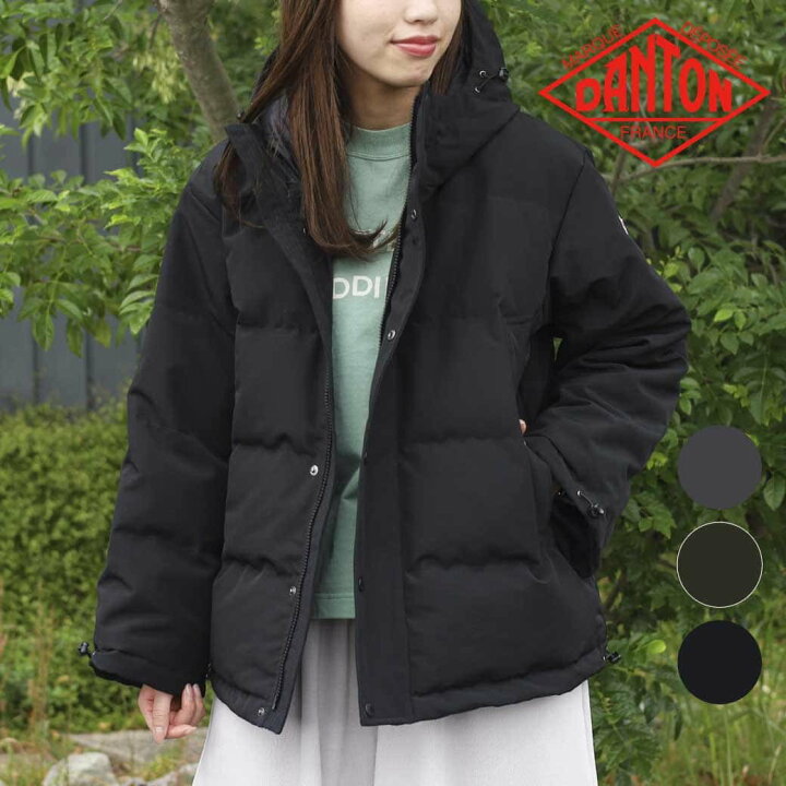 楽天市場】DANTON ダントン BIG SILHOUETTE HOODED DOWN JACKET dt 