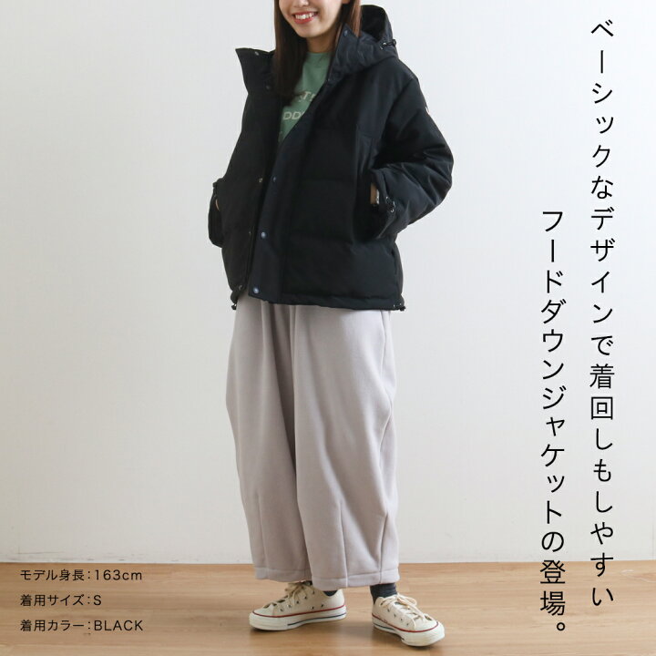 楽天市場】DANTON ダントン BIG SILHOUETTE HOODED DOWN JACKET dt 