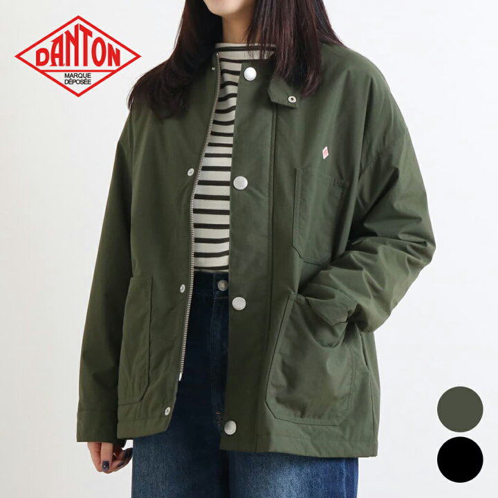 楽天市場】DANTON ダントン ナイロンタフタワークジャケット 