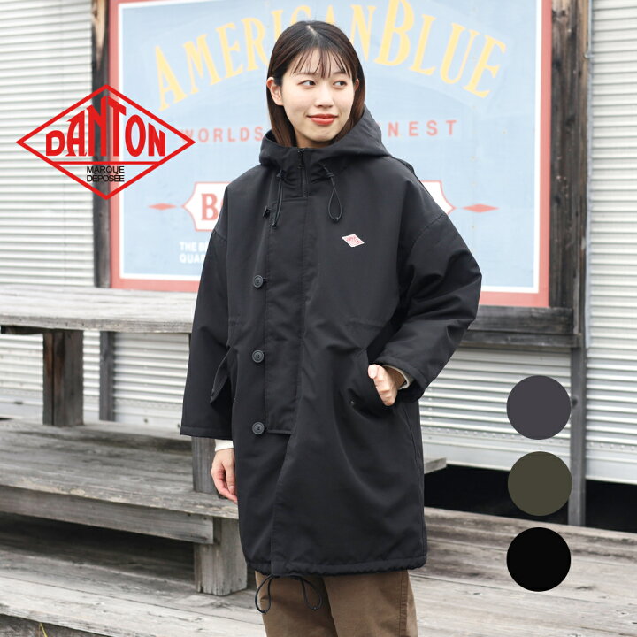 楽天市場】ダントン DANTON ミリタリーインサレーションコート 2024年 