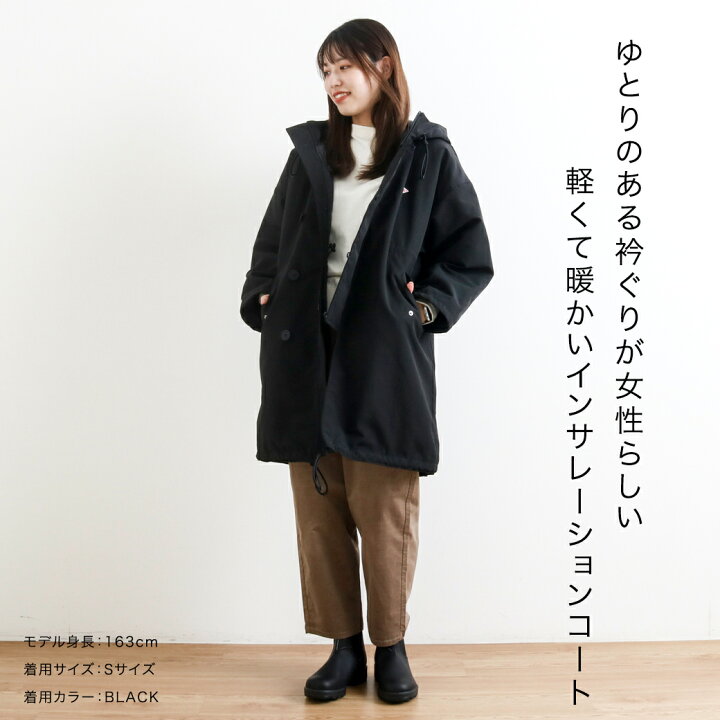 楽天市場】ダントン DANTON ミリタリーインサレーションコート 2024年 
