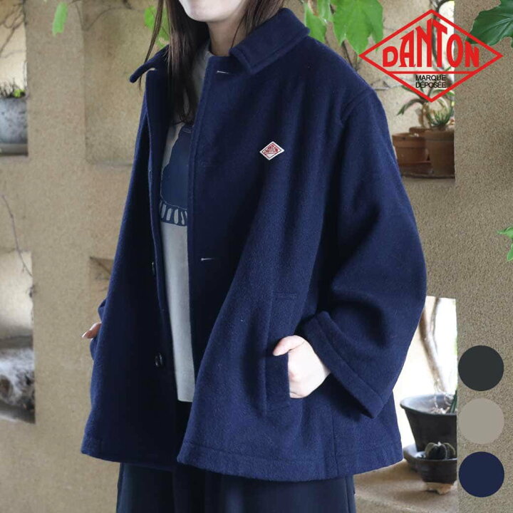 楽天市場】DANTON ダントン SINGLE WOOL PILE GATHERED SHORT COAT  