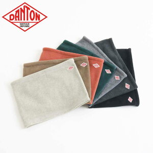 DANTON �_���g�� FLEECE NECKWARMER �t���[�X �l�b�N�E�H�[�}�[ ���j�Z�b�N�X �H�~ �|���G�X�e�� ���[���� BLACK MARBLE DK.GREY C.GREY KHAKI GREEN DK.ORANGE ONE�T�C�Y