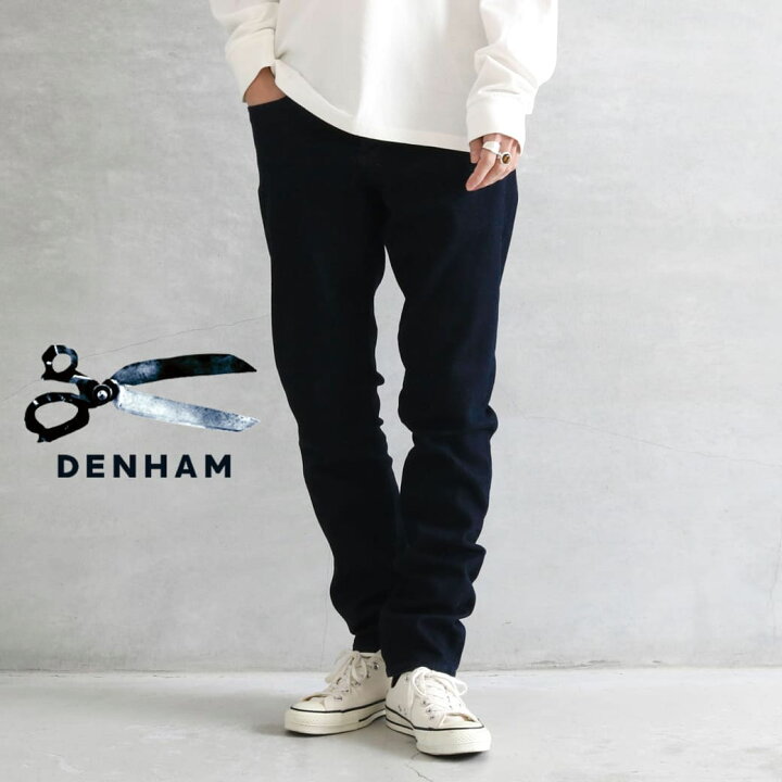 楽天市場】デンハム DENHAM RAZOR-BLFMVBLUE2 2024年 通年 オール 