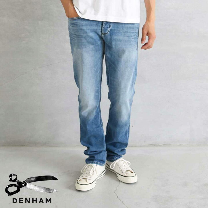 楽天市場】DENHAM デンハム RAZOR CLHDT レイザースリムフィット 