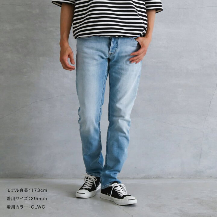 楽天市場】DENHAM デンハム RAZOR CLWC レイザースリムフィット 