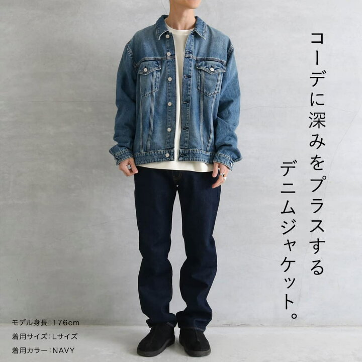 楽天市場】DENHAM デンハム TOKYYO JACKET MSW オールシーズン デニム  